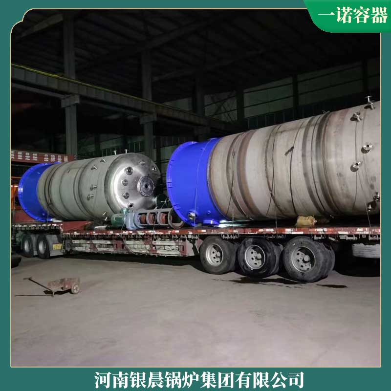 两吨导热油多宝(中国)官方多少钱