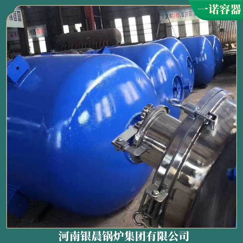 2吨生物质多宝(中国)官方多宝(中国)官方