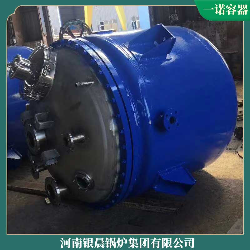 100万大卡燃气导热油多宝(中国)官方