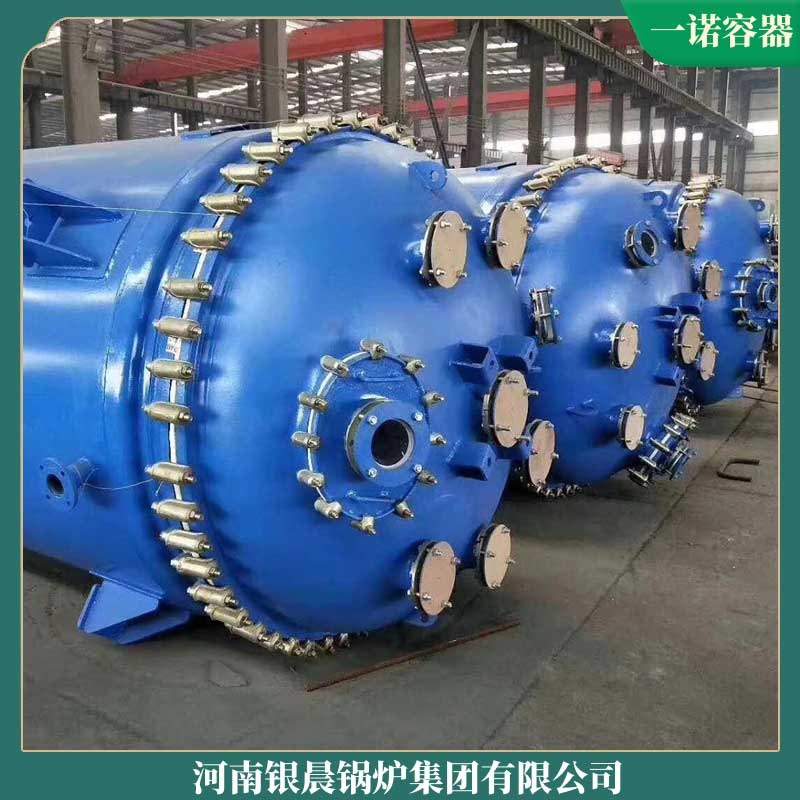 北京导热油多宝(中国)官方