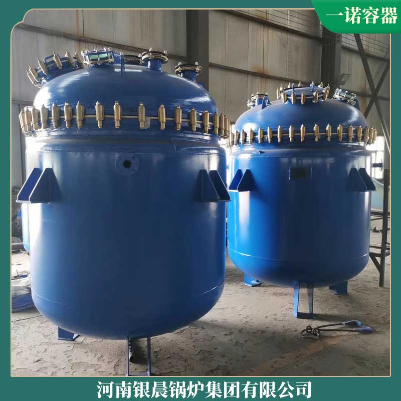 十二吨低氮真空多宝(中国)官方