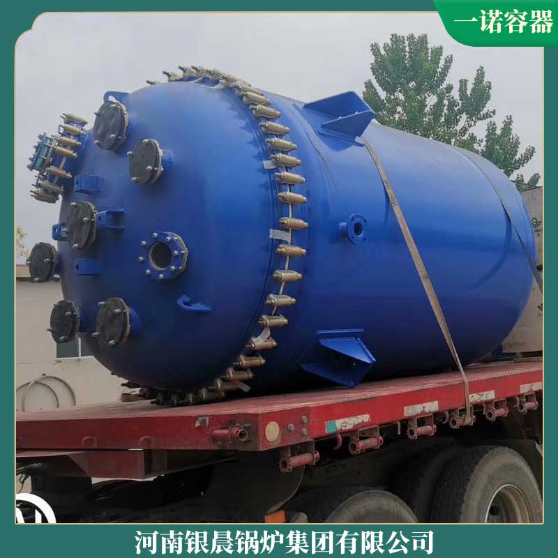 卧式燃气导热油多宝(中国)官方