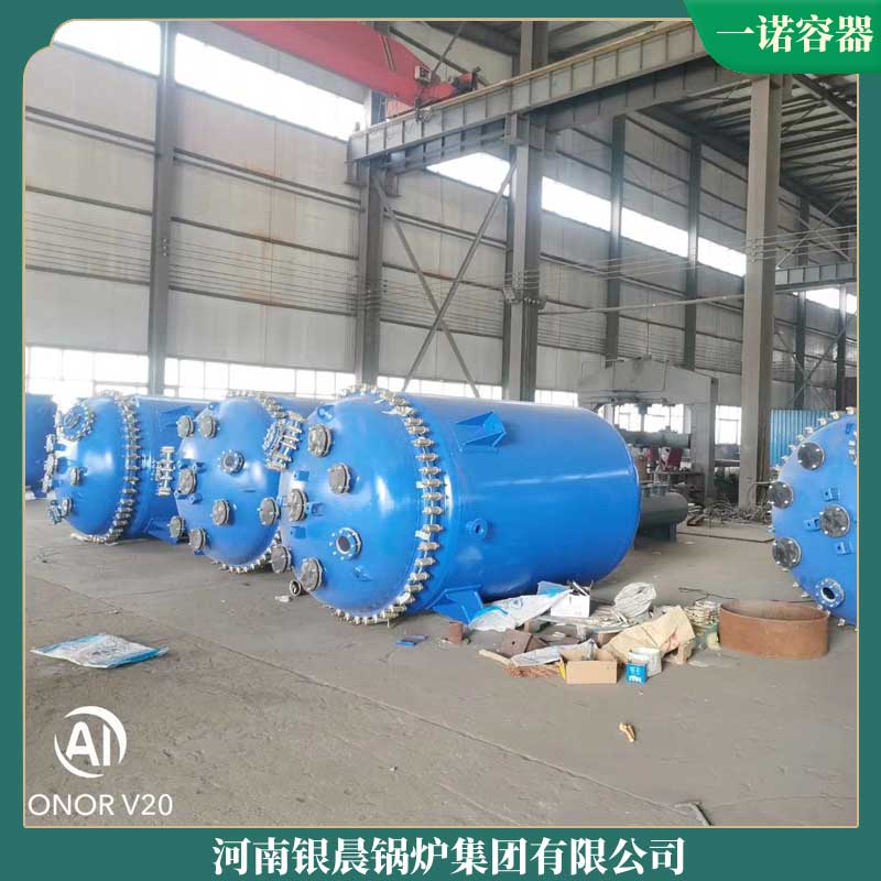 生物质多宝(中国)官方价格多少