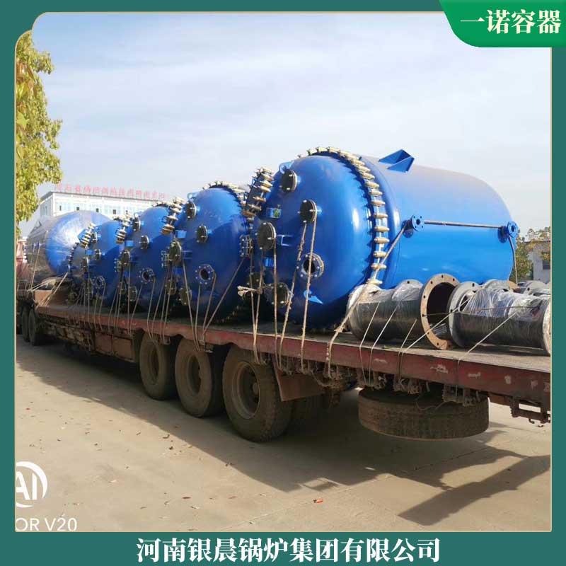 燃油导热多宝(中国)官方