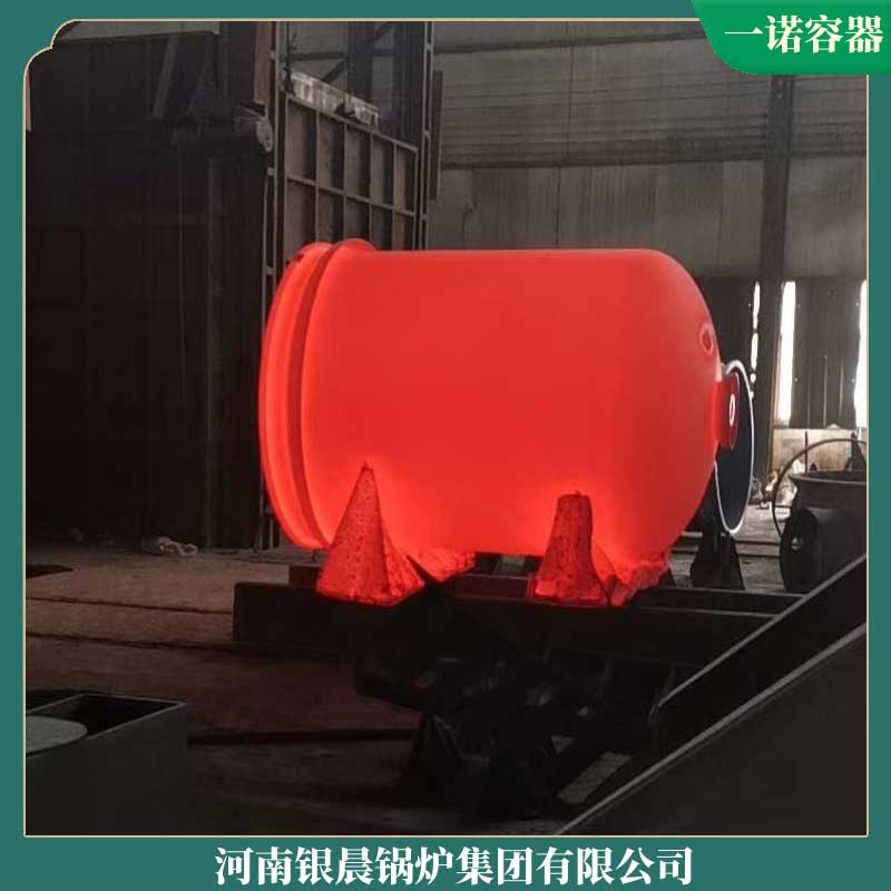 2.5吨生物质多宝(中国)官方