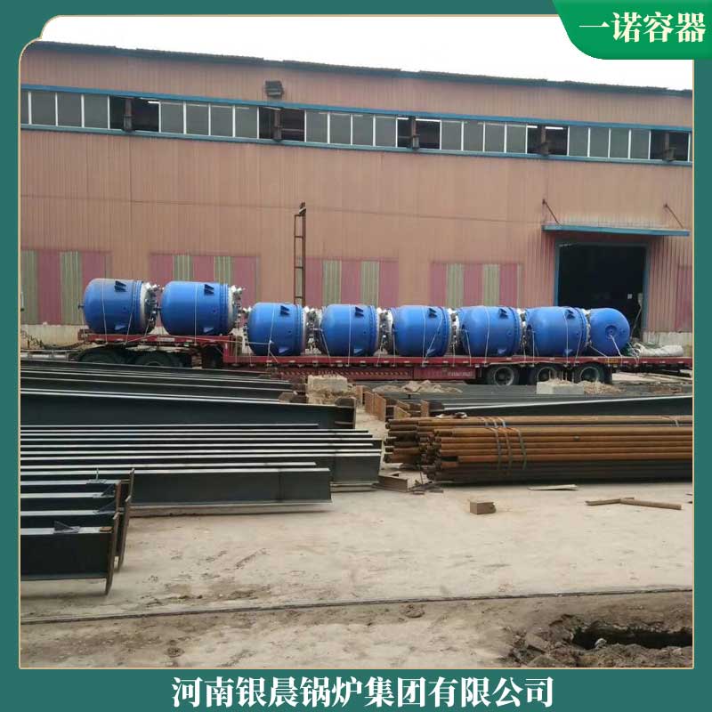 YYQW-120冷凝蒸汽多宝(中国)官方