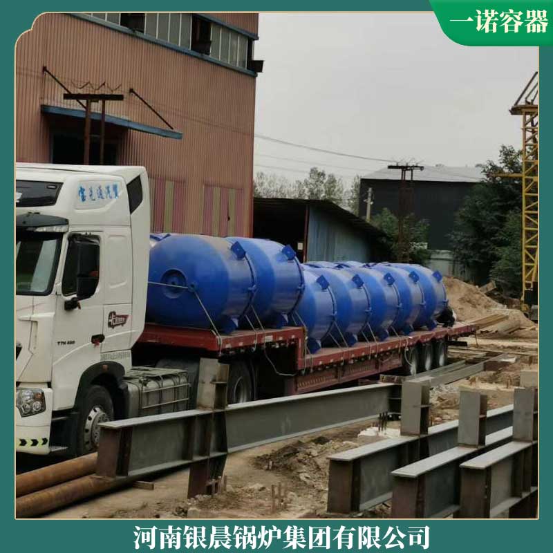 350kw蒸汽多宝(中国)官方