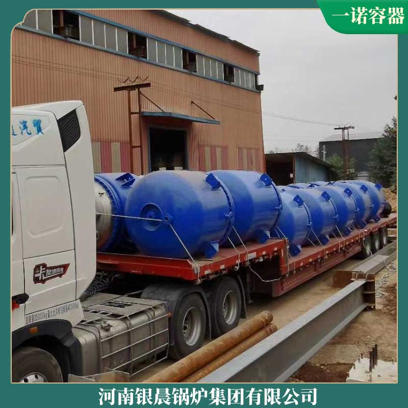 环保导热油多宝(中国)官方