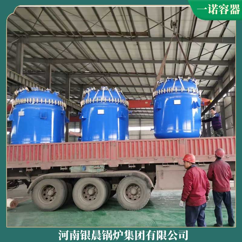 小型生物质多宝(中国)官方厂家