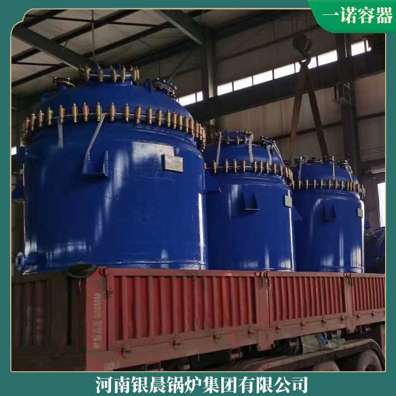 生物质多宝(中国)官方怎么样