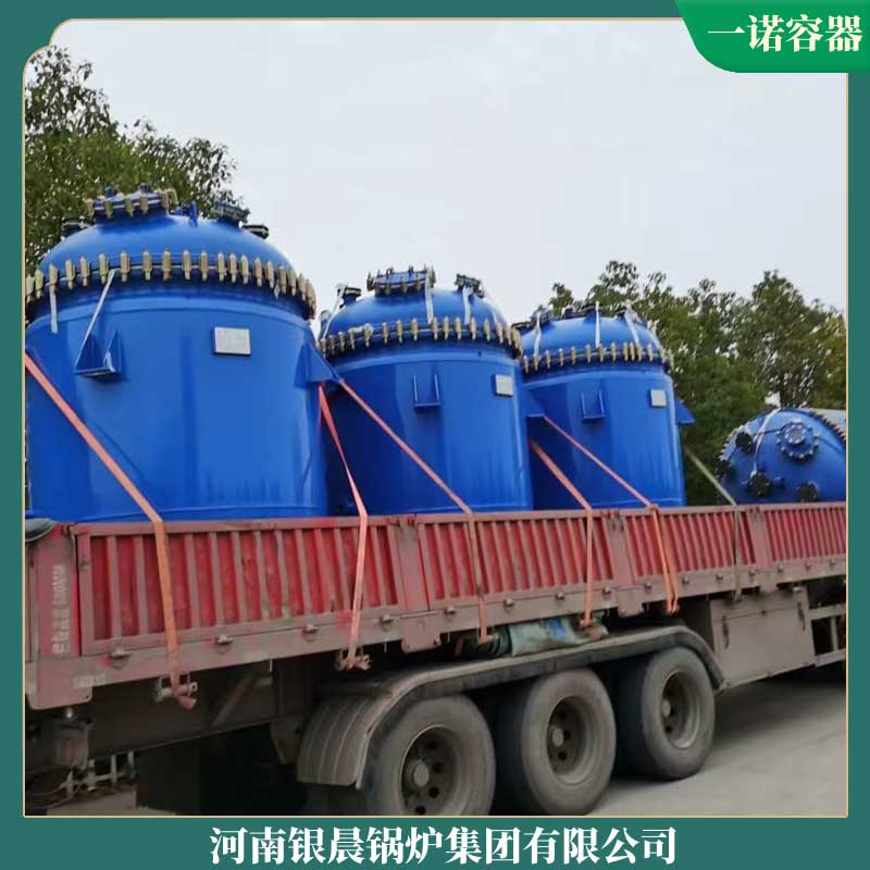 导热油多宝(中国)官方制造厂