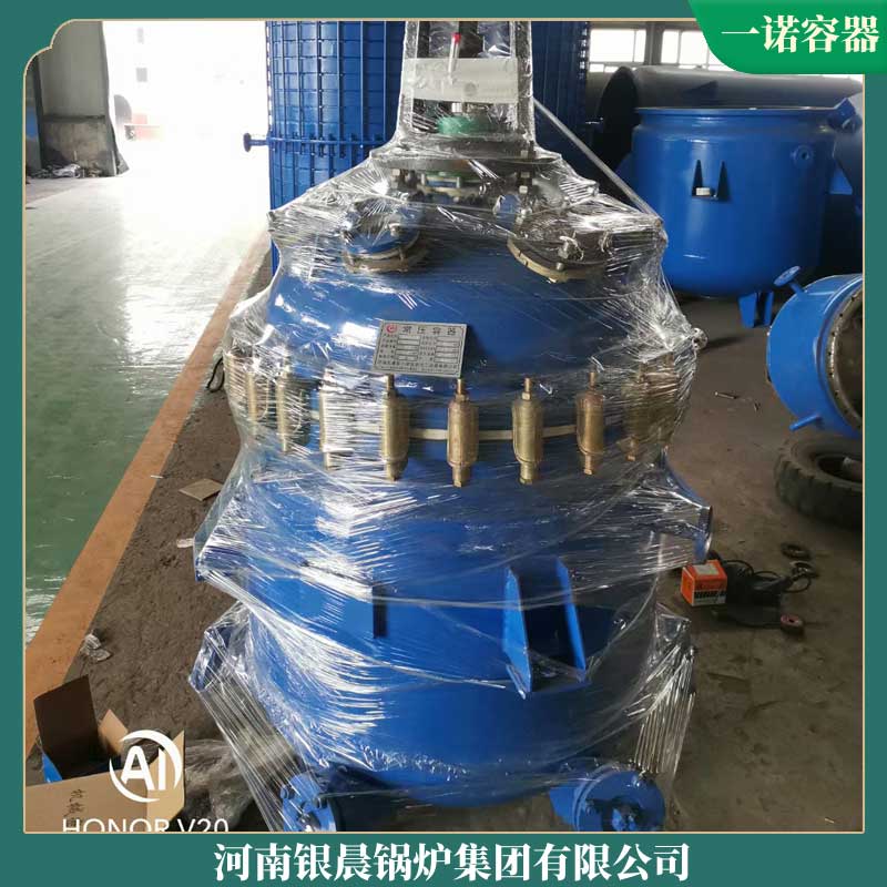 蒸汽生物质多宝(中国)官方厂