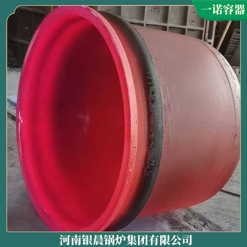 热水多宝(中国)官方生物质