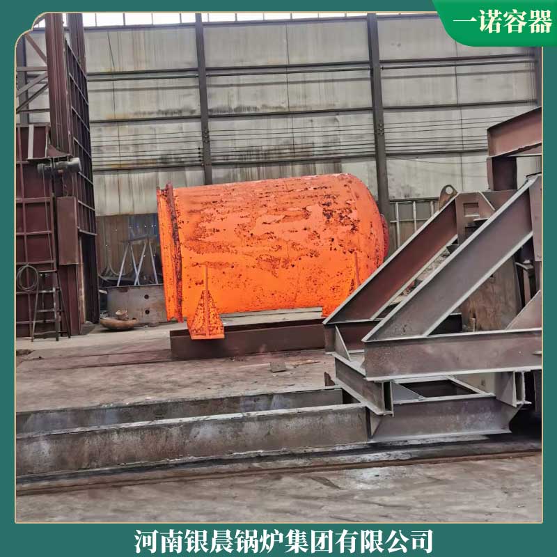 5吨燃气导热油多宝(中国)官方