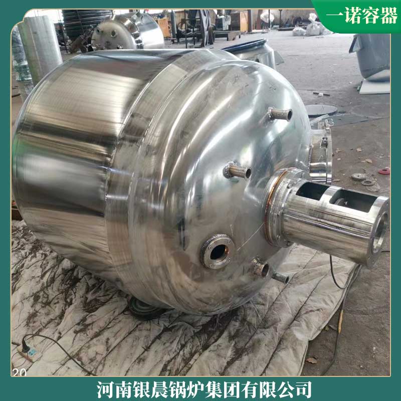 生物质多宝(中国)官方 天然气多宝(中国)官方