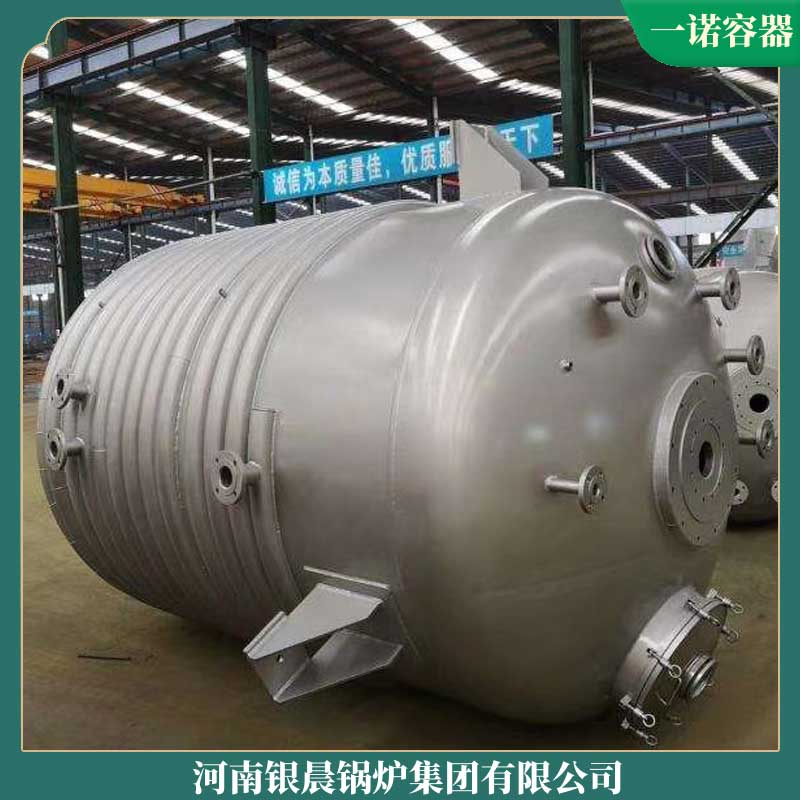 导热油多宝(中国)官方厂家排名