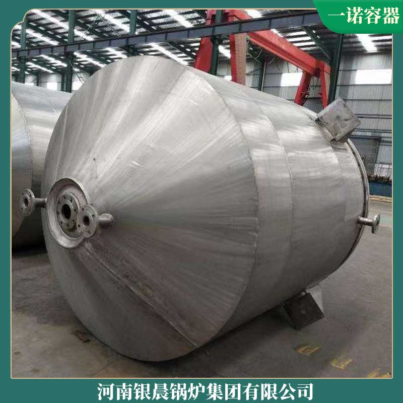 热水生物质多宝(中国)官方