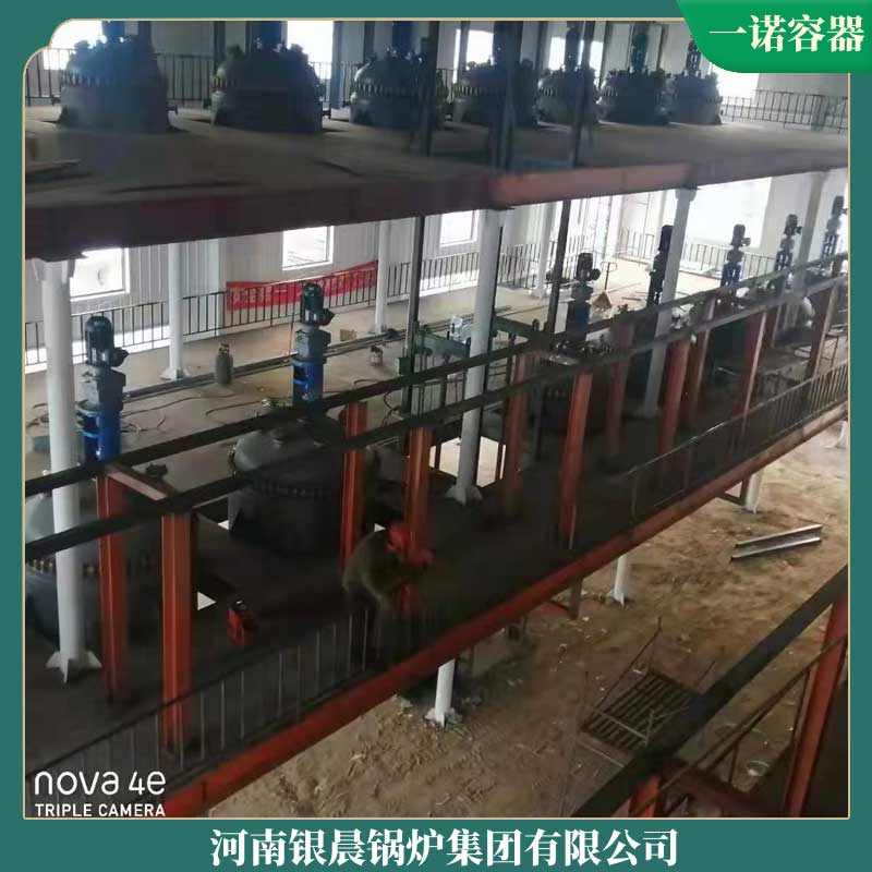 加热导热油炉多宝(中国)官方