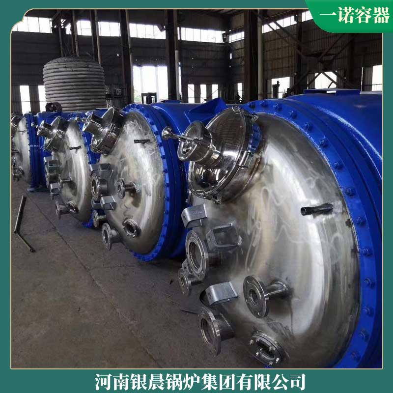 YYQW-1000低氮真空多宝(中国)官方