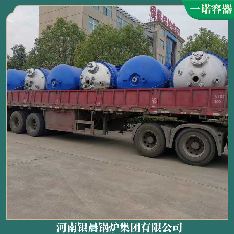 全自动生物质多宝(中国)官方公司