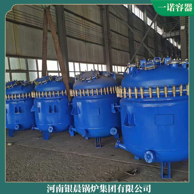 1吨环保蒸汽多宝(中国)官方