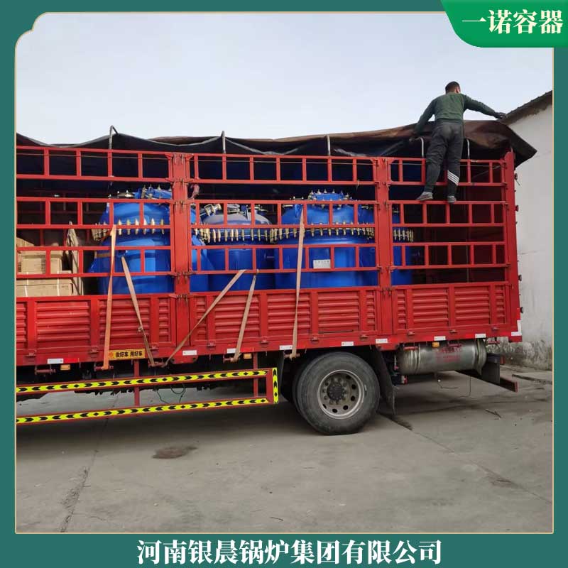 7mw中压多宝(中国)官方