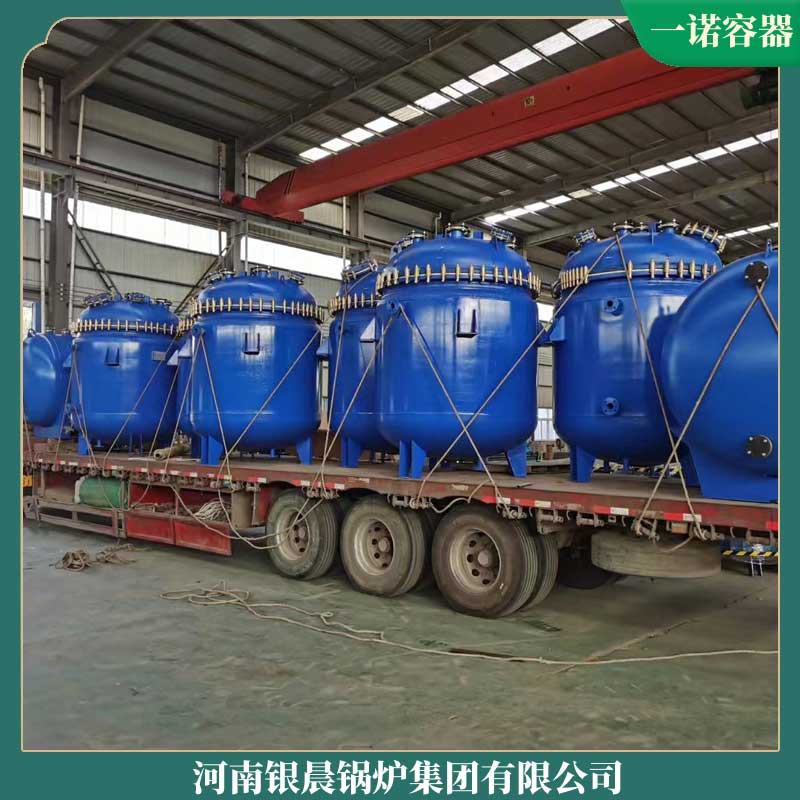 生物质燃气多宝(中国)官方