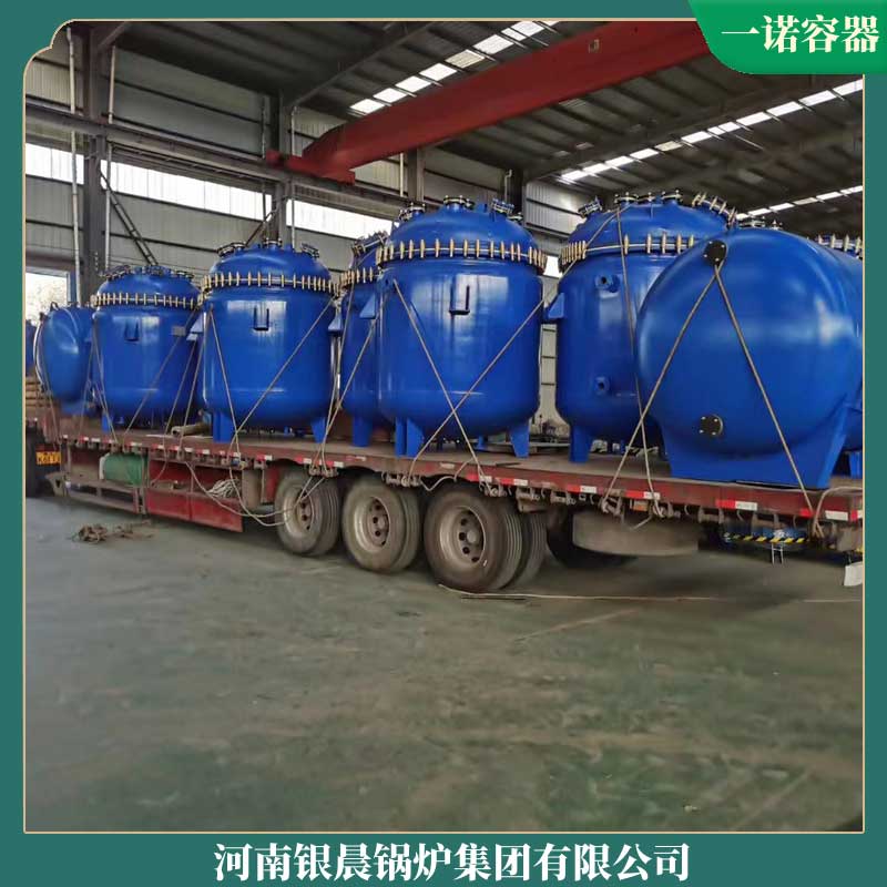 立式生物质燃料汽水两用多宝(中国)官方