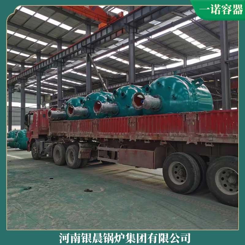 生物质多宝(中国)官方蒸汽成本