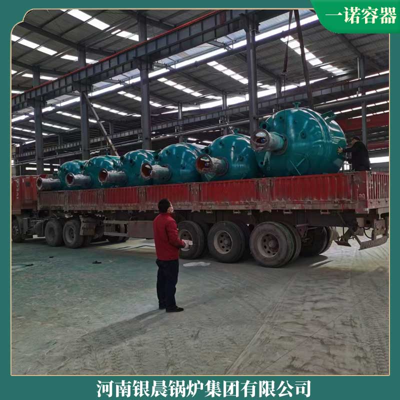 导热油多宝(中国)官方燃气厂家