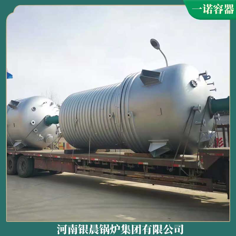 生物质炉排多宝(中国)官方