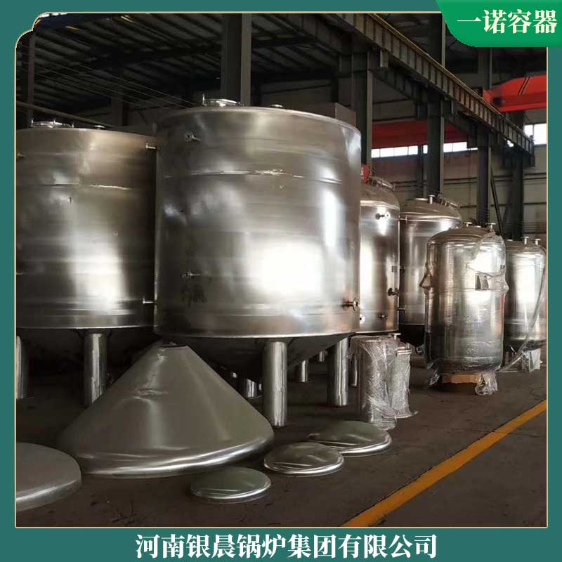 电加热导热油多宝(中国)官方价格