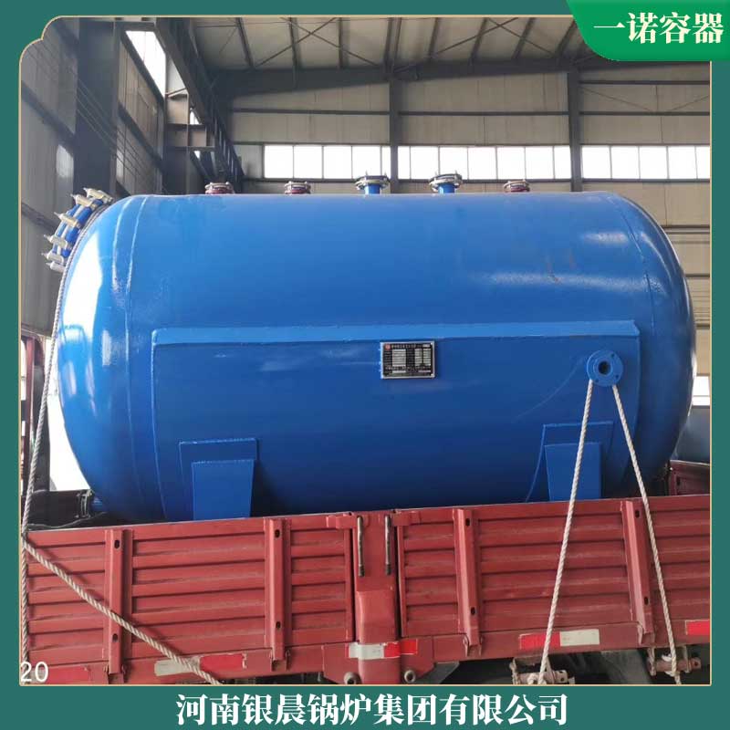 三吨低氮冷凝蒸汽多宝(中国)官方