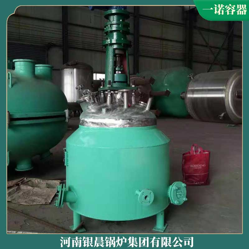 3吨导热油燃气多宝(中国)官方