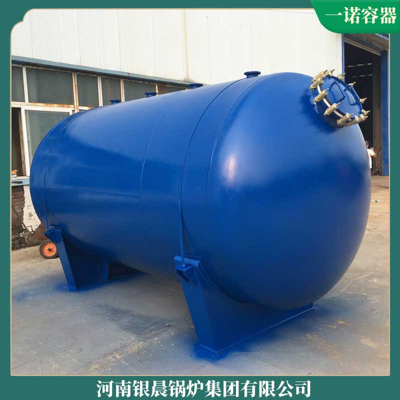 生物质环保多宝(中国)官方