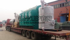 生物质蒸汽多宝(中国)官方、燃气蒸汽多宝(中国)官方发货