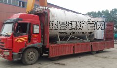 燃气蒸汽多宝(中国)官方发货6吨和2吨