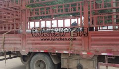 LSH0.5-0.7-AII燃煤立式蒸汽多宝(中国)官方装车发货