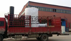 4吨贯流蒸汽多宝(中国)官方发货