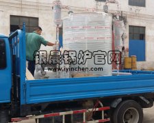 亳州LSS0.5-1.0-Q贯流燃气蒸汽多宝(中国)官方