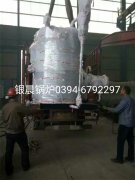 LSS2-1.0-Q型立式贯流式燃气蒸汽多宝(中国)官方发货