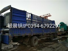 WNS2-1.25-Q型卧式燃气蒸汽多宝(中国)官方发货