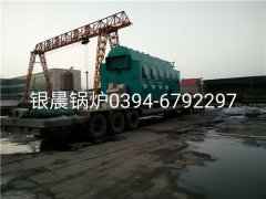 DZL6-1.25-T型生物质蒸汽多宝(中国)官方发货