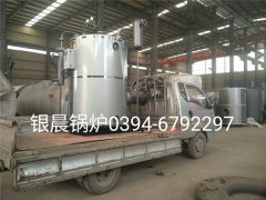 DZH4-1.25-T型4吨生物质蒸汽多宝(中国)官方发货