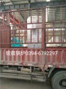 10万大卡燃气热水多宝(中国)官方发货