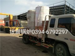 2台30万大卡燃气热水多宝(中国)官方发货