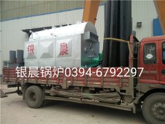 DZH1-1.0-T型1吨生物质蒸汽多宝(中国)官方发货