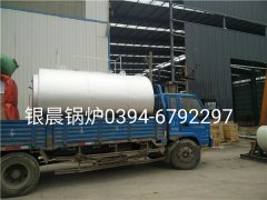 CWNS0.7-95/70-Q型燃气热水多宝(中国)官方发货