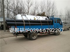 LSH0.5-0.7-T型立式生物质蒸汽多宝(中国)官方发货