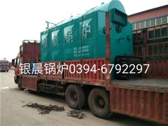 DZL2-1.25-T型2吨生物质蒸汽多宝(中国)官方发货